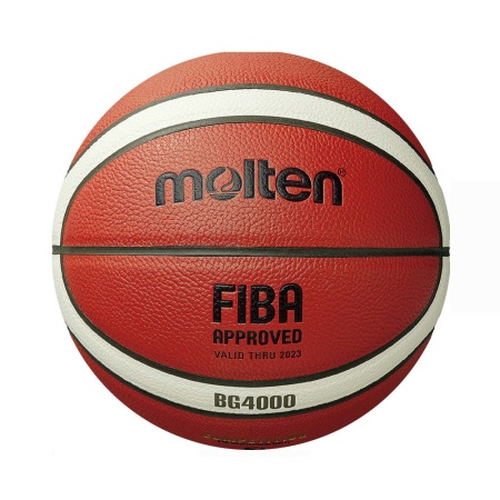 Купить Мяч баскетбольный "MOLTEN B7G4000" р.7 в Майском 