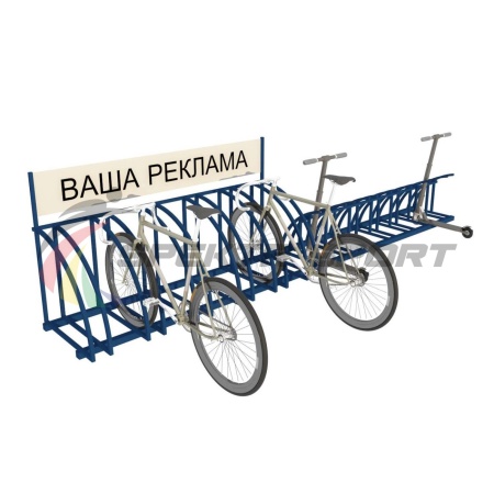Купить Парковка для велосипедов и самокатов Таурус 67L в Майском 